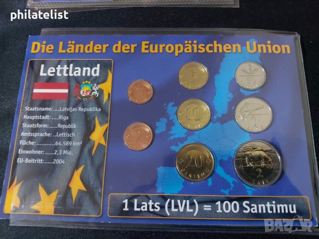 Комплектен сет - Латвия , 8 монети 2008-2009