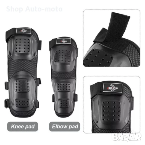 К-т наколенки и налакътници Automat, Предпазни протектори, Черен, снимка 4 - Аксесоари и консумативи - 51356729