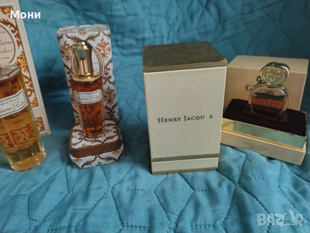 Парфюми Най Различни , снимка 3 - Унисекс парфюми - 52640481