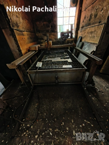 Плазморезателна машина KBCUT