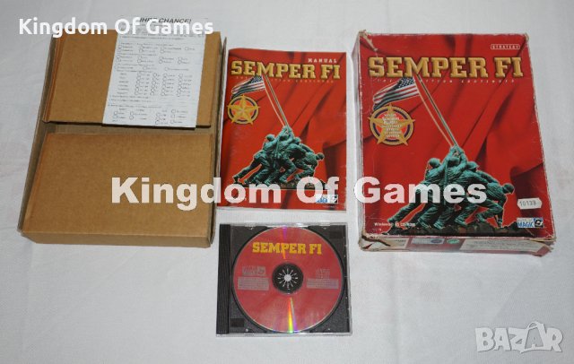 PC Игра Semper Fi (PC, 1998) BIG BOX 100% Тествана и Работеща