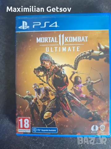 PlayStation 4 игри, снимка 3 - Игри за PlayStation - 56233193
