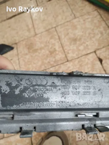 ЛАЙСТА ЗА БРОНЯ ПРЕДНА ЛЯВА AUDI A8 D3 4E0807223A, снимка 5 - Части - 49960181