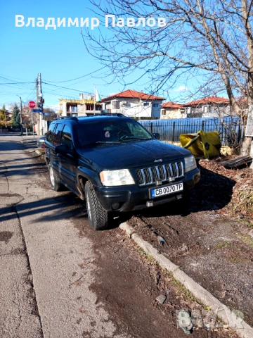 Продавам jeep grand cherokee wj 2.7 crd , снимка 4 - Автомобили и джипове - 53042430