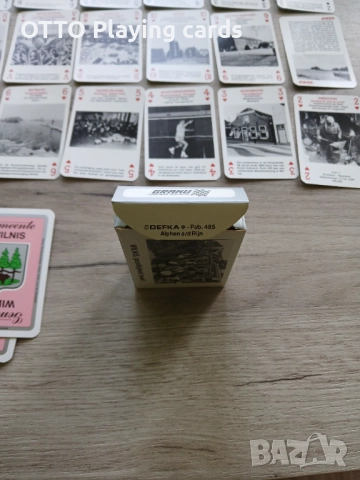 Стари карти за игра - цяла колекция, снимка 5 - Карти за игра - 51895865