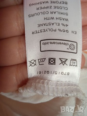 Яке, снимка 7 - Якета - 35383560