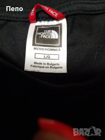 Мъжка тениска , снимка 2 - Тениски - 54322542