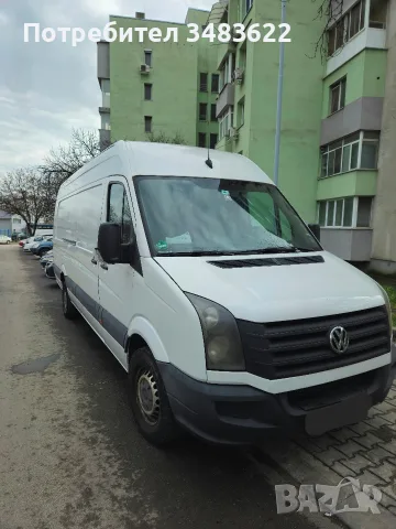 VW Crafter 35 XXL, снимка 3 - Бусове и автобуси - 56126070