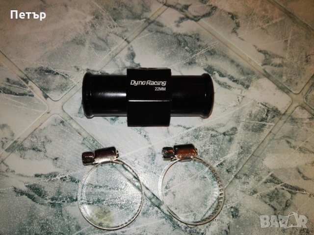 Преходник, преходник за датчик,температура вода,антифриз 16,18,20,22,24,26,28,30,32,34,36,38,40,42мм, снимка 4 - Аксесоари и консумативи - 29948840