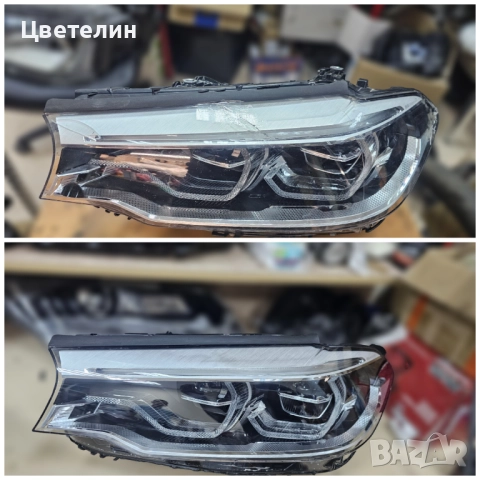 Рециклиране на Фарове BMW 5 G30 reciklirane na farove бмв 5 г30