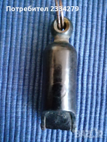 Стари полицейски, военни и съдийски свирки. , снимка 15 - Антикварни и старинни предмети - 52956410