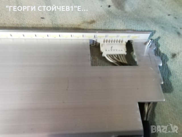 40L7335D   32L4300 REV:1.02A B191 13Y_S120PMB4C2LV0.2 96.40S03.001, снимка 11 - Части и Платки - 29731728