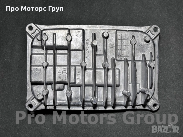 Оригинален Модул светлини LED Module Mercedes B Klasse W246 A2189007307, снимка 3 - Части - 52745958