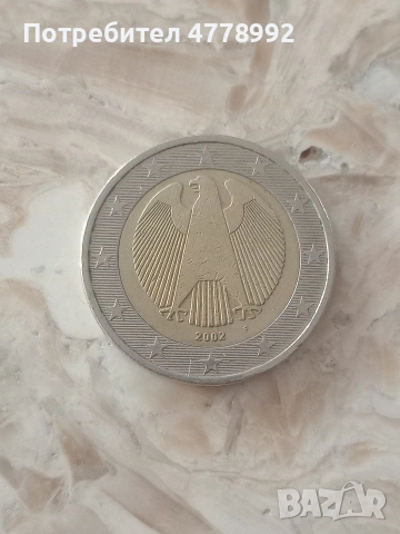 монета за колекционери