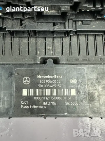SAM Модул за Мерцедес Mercedes-benz W203 W209 2039060005, снимка 2 - Части - 49245567