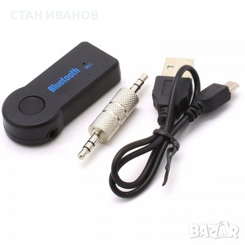 Аудио приемник PIX-LINK PL-B01, Bluetooth, Адаптер с USB, AUX 3.5mm, Черен, снимка 8 - Тонколони - 37995426