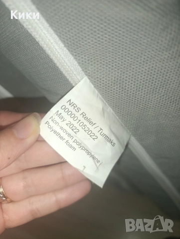 Матрак (70см/187,5см/10см) от полиетерна пяна с калъф, снимка 3 - Матраци - 52120490