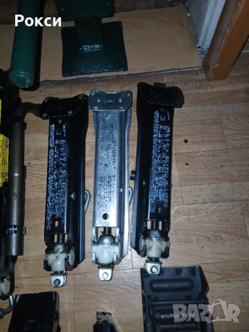 Всички видове автокрик,латерва,тип жаба,г-образни, снимка 14 - Аксесоари и консумативи - 51940084