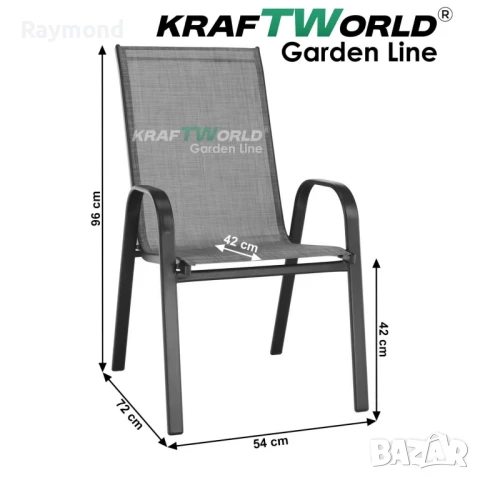 Метален Градински сет Napoli 7 части – Маса с Термо Стъкло и 6 Текстилни Стола, снимка 7 - Градински мебели, декорация  - 51148008
