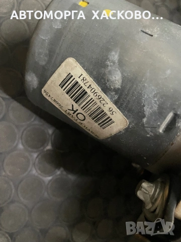 Кормилна колона / Серво управление Fiat Punto 188 1.2 16V 26076971 028 - 26078330 013, снимка 3 - Части - 53931523