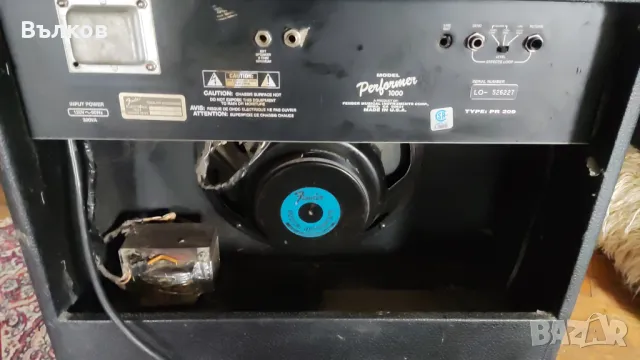 Фендер Перформер 1000, снимка 4 - Други - 48692301