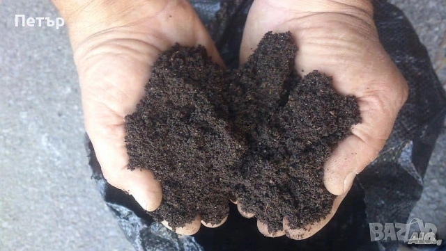 Био тор от калифорнийски червеи Компост Хумус подобрява почвата в градината , снимка 2 - Градински мебели, декорация  - 51178738