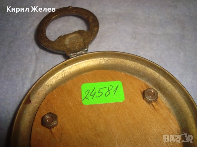 СТИЛНО МЕСИНГОВО ВИНТИДЖ КРИСТАЛНО ОГЛЕДАЛЦЕ 24581, снимка 6 - Други ценни предмети - 38258867