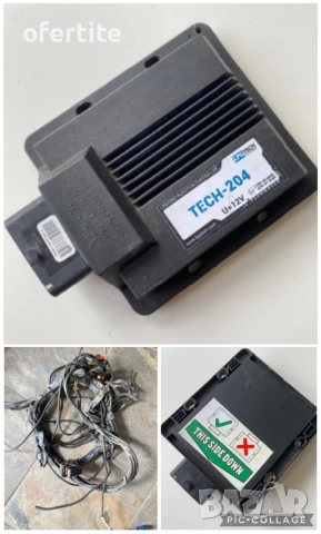 ✅ LPG 🔝 Инжекцион, снимка 2 - Аксесоари и консумативи - 52173658