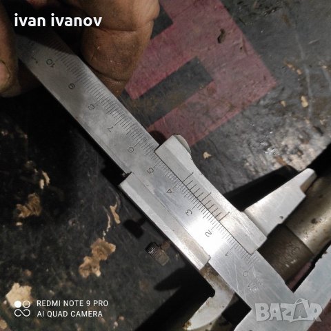 За Фреза, снимка 5 - Стругове - 31355235