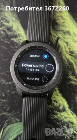 *ОТЛИЧЕН* Смарт Часовник Samsung Galaxy Watch (DC38, SM-R810), зарядно, снимка 5 - Смарт часовници - 56096238