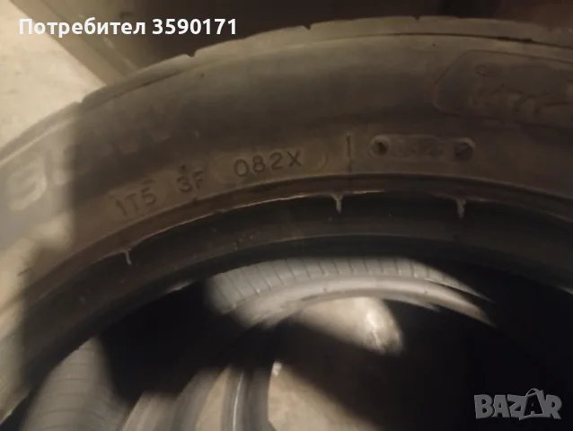 Летни гуми Таурус в перфектно състояние.Размер 215/55 17 цола Дот 2015., снимка 4 - Гуми и джанти - 55768139