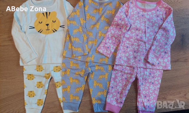 Ново!Бебешка пижама от две части, снимка 2 - Бебешки пижами - 30809056