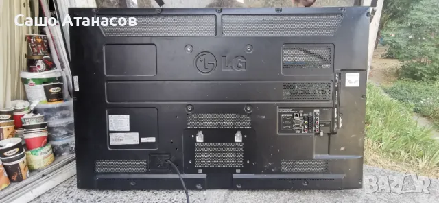 LG 42LE5500 с дефектнa матрица ,PLDF-L903A ,EAX61742605(2) ,LC420EUH (SC)(A1), снимка 2 - Части и Платки - 48657571