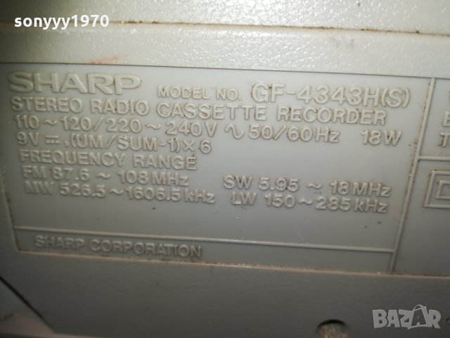 sharp gf-4343 stereo-внос sweden 1110202045, снимка 13 - Радиокасетофони, транзистори - 30384244