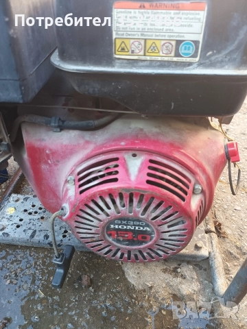 Генератор Honda gx390 5.5KW за ремонт , снимка 5 - Друга електроника - 52778102