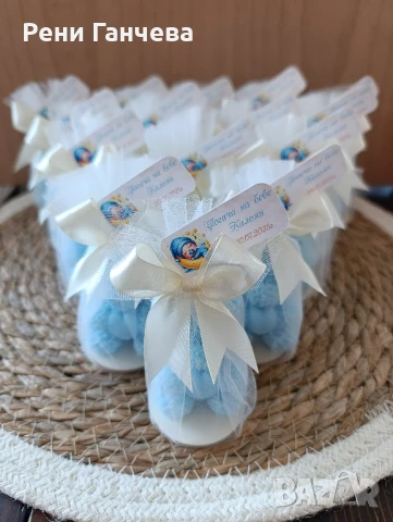 Подаръци за гости , снимка 1