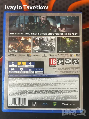 Игри за Playstation 4, снимка 12 - Игри за PlayStation - 55876428