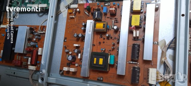 Захранващ блок LG EAX61415301/7