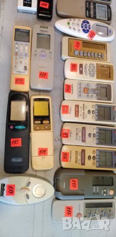 Дистанционни за Климатици , снимка 3 - Климатици - 38530146