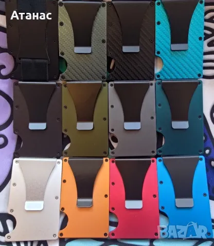 Метален портфейл за карти. Със блокиране на сканирането им (RFID)., снимка 2 - Портфейли, портмонета - 37291759