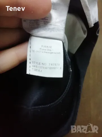 Arsenal 2015/2016 Puma оригинална тениска фланелка Арсенал трети екип , снимка 8 - Тениски - 48590379