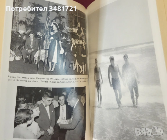 Кореспонденцията на Кенеди / The Letters of John F. Kennedy, снимка 6 - Художествена литература - 53882661