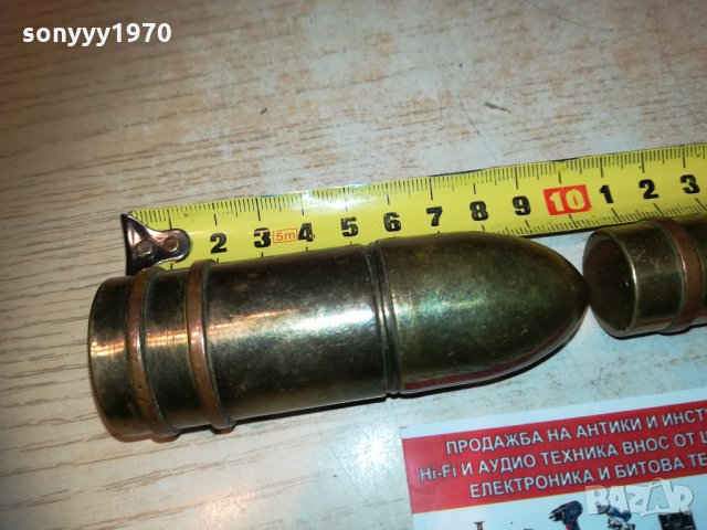 снаряди патрони-2бр запалки 1701211737, снимка 13 - Колекции - 31456953