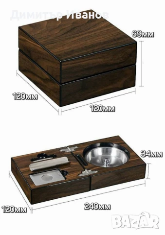 Кедров пепелник със стойка, ножица и пънчър за пури, снимка 8 - Други - 50979982