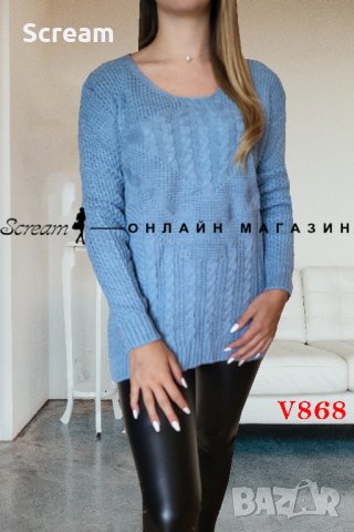 Дамска блуза, снимка 2 - Блузи с дълъг ръкав и пуловери - 37912298