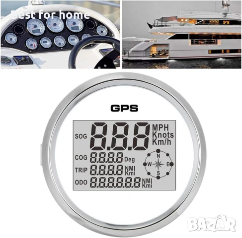 GPS скоростомер за лодка, резервен за лодка, камион, мотоциклет, кола..., снимка 6 - Друга електроника - 50685534
