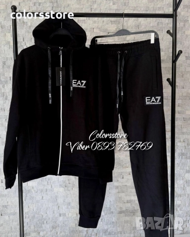 Мъжки спортен екип Emporio Armani код SS48TY