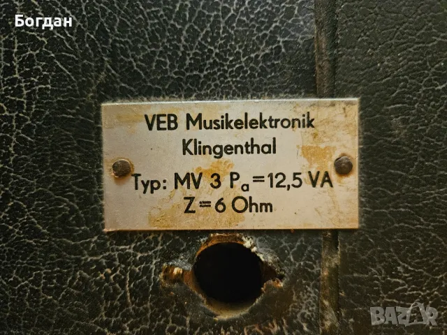 Лампов усилвател Мв3 комплект с колона/кабинет , снимка 5 - Китари - 49042337