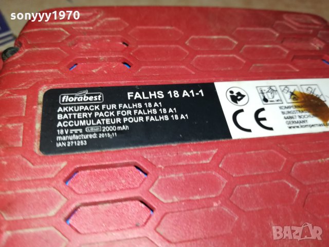 florabest li-ion 18v battery pack 2511212051, снимка 5 - Винтоверти - 34929520