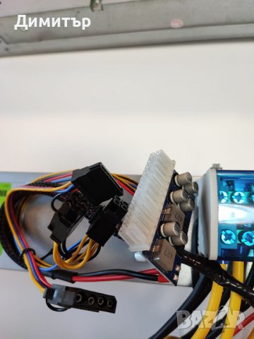 Професионално окабелени HP 2400/2450 W Platinium 94+ Efficiency, снимка 12 - Захранвания и кутии - 38806468